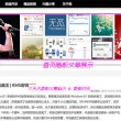 四九图库澳门彩金牛网