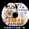左岸春风一语断蓝今日最新牛彩网3d藏机图